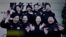  - 因为有你 - 攀枝花市公安局东区分局
