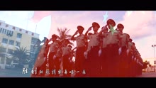  - 骄傲吧 少年 - 海南公安边防总队政治部