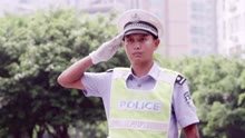  - 平凡 - 广西南宁市公安局刑侦支队