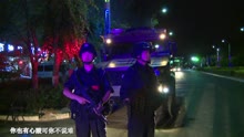  - 无悔的忠诚 - 兵团政法委 综治委 十二师公安局