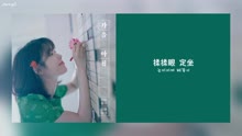 IU - IU - 秋天的早晨 中文字幕