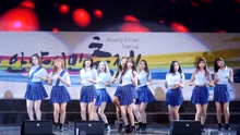 PRISTIN - PRISTIN - Aloha 饭拍版 17/09/17