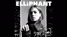 Step Down (Audio)