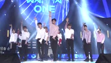 WANNA ONE - Wanna One - Energetic - 开放音乐会 17/09/18