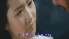 模仿翻唱 - 无奈的思绪