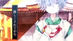 ピコ,动漫专属,Nico - 四季折々に揺蕩いて / あらきxピコ