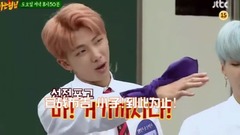 防弹少年团 - 认识的哥哥 下周预告 防弹少年团