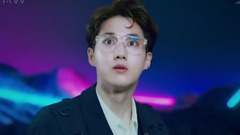EXO - Power