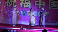 音乐短片 - “祝福中国”布道晚会 大普区恩典团契