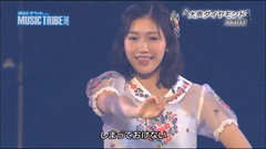 AKB48,渡边麻友 - 大声ダイヤモンド