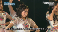 AKB48,渡边麻友 - #好きなんだ