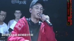 华语群星,MC天佑 - 如果有一天我变得很有钱