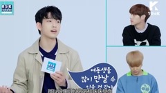 GOT7 - ASK IN A BOX GOT7篇