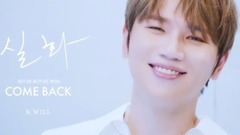 K.Will - [序言] K.WILL(K.WILL)“真实故事”序幕1