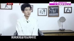 TFBOYS,王源 - [王源] 多面王源.成长与蜕变