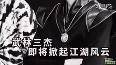 TFBOYS,王源 - TFBOYS肯德基广告花絮 王源cut