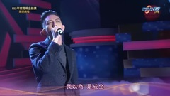 林宥嘉 - 我难过