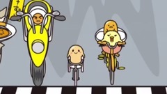 动漫专属 - ぐでたまビワイチグランプリ《ぐでたま》