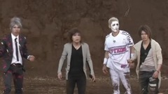 女々しくて