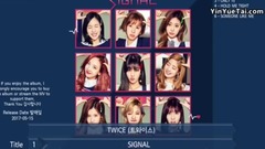 TWICE - <SIGNAL> Twice迷你四辑