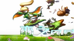 音乐短片 - <恋之风景>第07期 尘埃落定