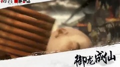 音乐短片 - <御龙成仙>第11期 新的试炼