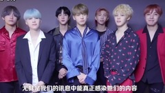防弹少年团 - SpotifySG:LoveYourself Day BTS每位成员的完整信息