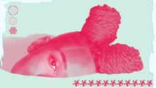 I Feel Alright (Big Freedia Remix [Audio])