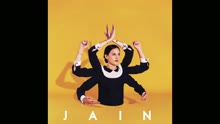 Jain - So Peaceful (audio) (Still/Pseudo Video)
