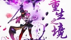 音乐短片 - <重生之境>第07期 裴琦的第二封信