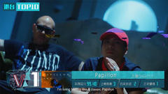 音悦V榜,潘玮柏,五月天,王嘉尔(GOT7) - 王嘉尔《Papillon》荣登本周冠军宝座!
