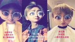 黄子韬 - 戏精本精?黄子韬这熊孩子有毒!