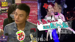 杨丞琳,李荣浩 - 强吻得逞!杨丞琳歪脸照大洗版,李荣浩甜喊「怪我」