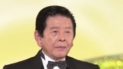 日本群星 - 元気でね、左様なら
