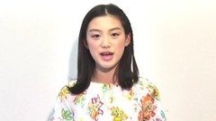 音乐短片 - 全日本国民的美少女コンテスト」特別賞など藤田桜恵香