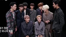 PENTAGON - [ASMR live] PENTAGON - Like This