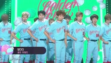 Golden Child - Golden Child - DamDaDi - SBS The Show 现场版 17/09/19