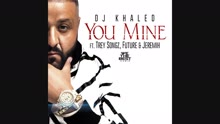 You Mine (Audio)