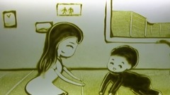 音乐短片 - 宝贝