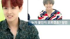 V(防弹少年团) - Vapp 遇到放送事故的防弹少年团是怎样化解尴尬的cut