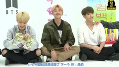 防弹少年团 - 防弹新闻 防弹少年团 COMEBACK SPECIAL