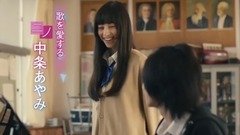 日本群星,影视原声 - 映画『覆面系ノイズ』予告編30秒