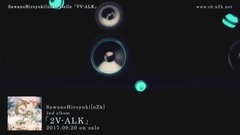 2V-ALK