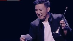 王博文 - 百鸟朝凤