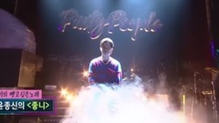Henry - Like It 朴振英的party people现场版 - 17/09/16