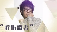 王强 - 王强<秋天不回来>巡回演唱会普宁站上篇