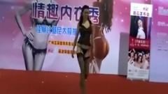 音乐短片 - 2012广州性文化节3