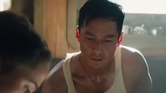 看点新片预告 - 影片<新古墓丽影>官方预告