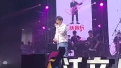 汪苏泷 - 全世界最好的汪苏泷