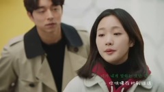 韩国群星 - 【孤单又灿烂的神-鬼怪】傲娇鬼怪的宠妻日常